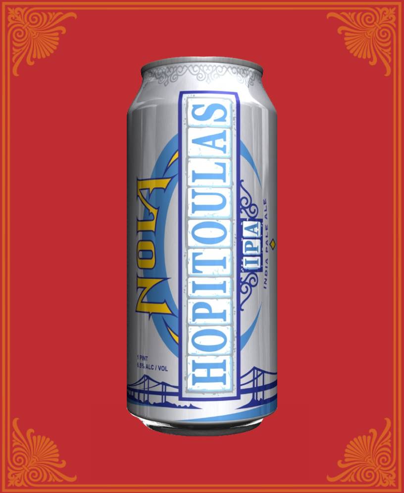 Hopitoulas beer can