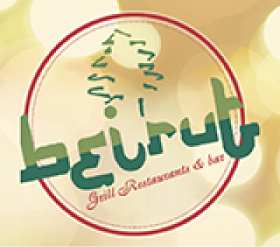 Beirut Grill logo top - Homepage