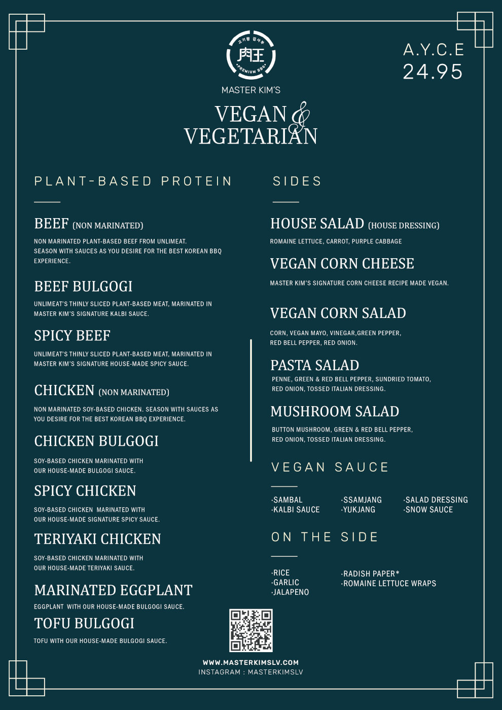 Vegan menu page 1