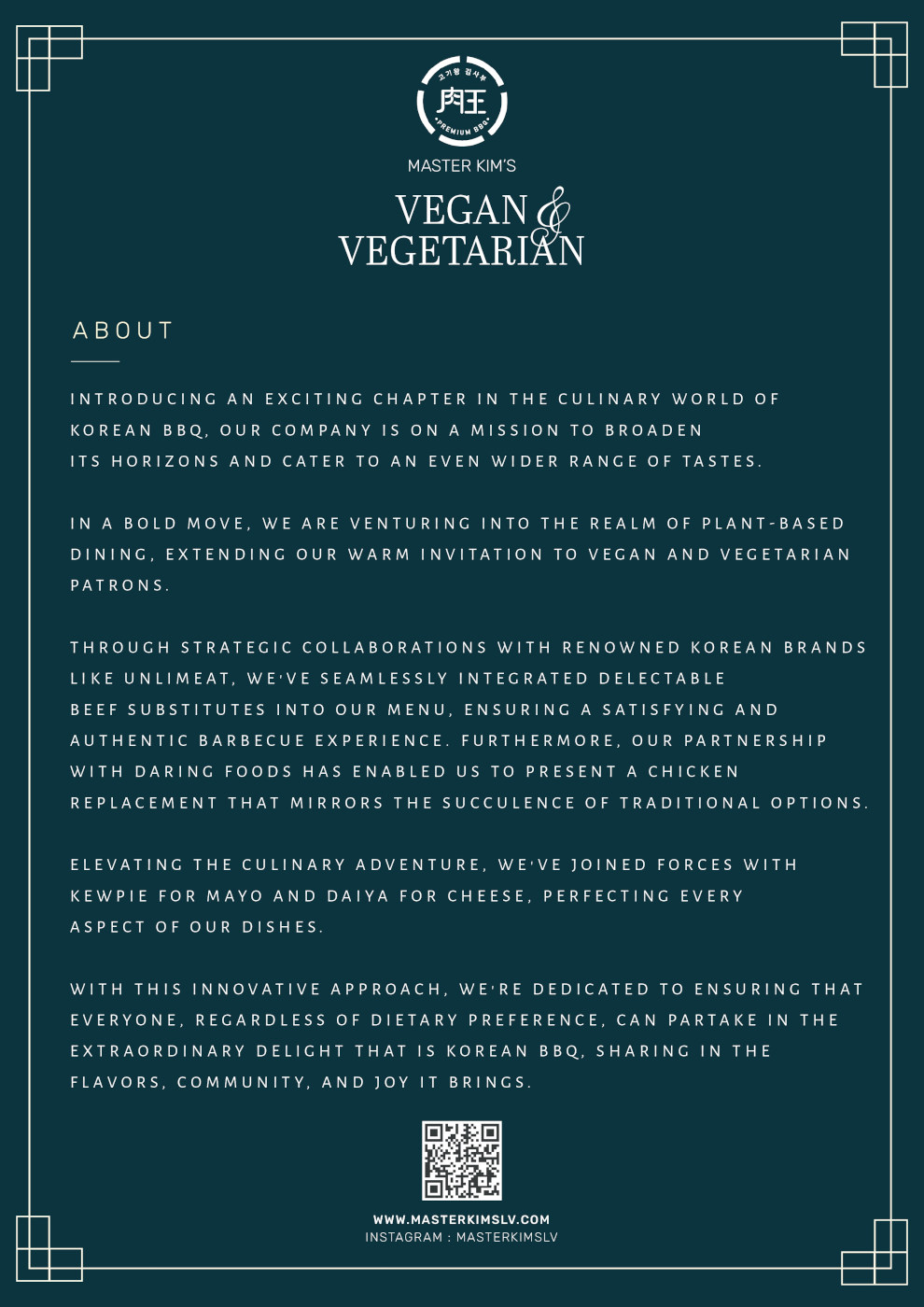 Vegan menu page 2