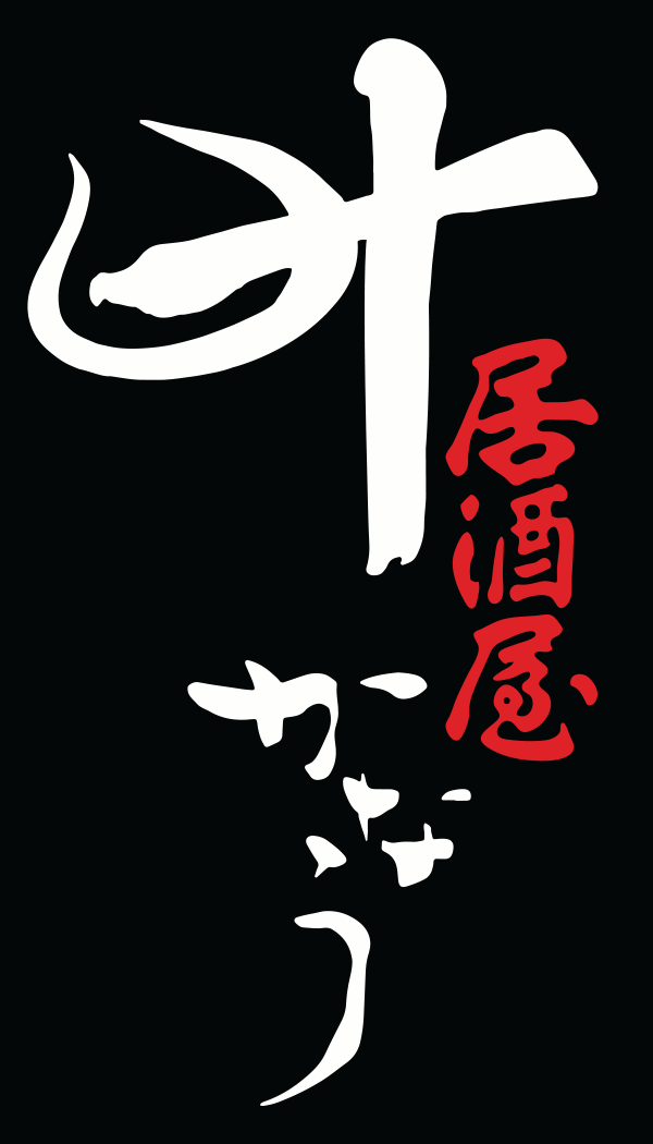 Kanau Sushi logo top