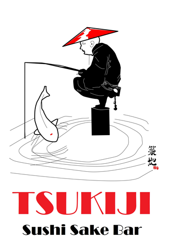 Tsukiji Sushi Sake Bar logo top - Homepage