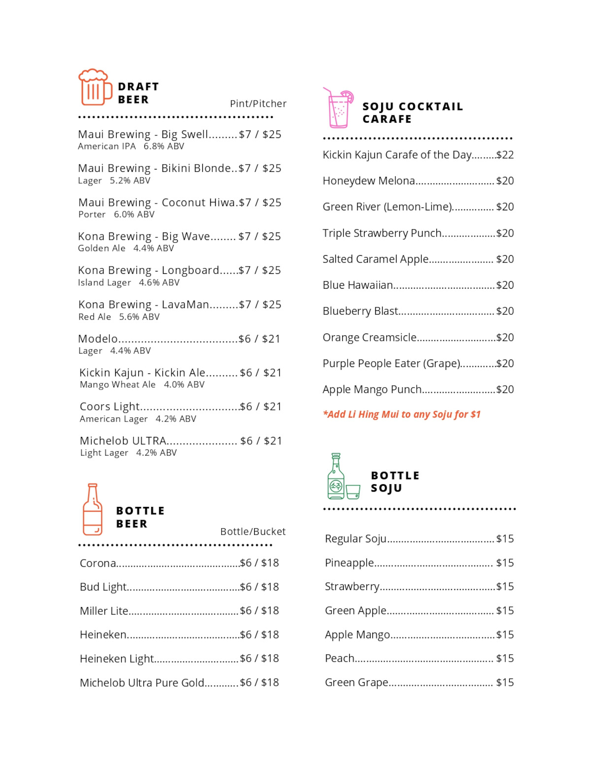 Drink menu page 1