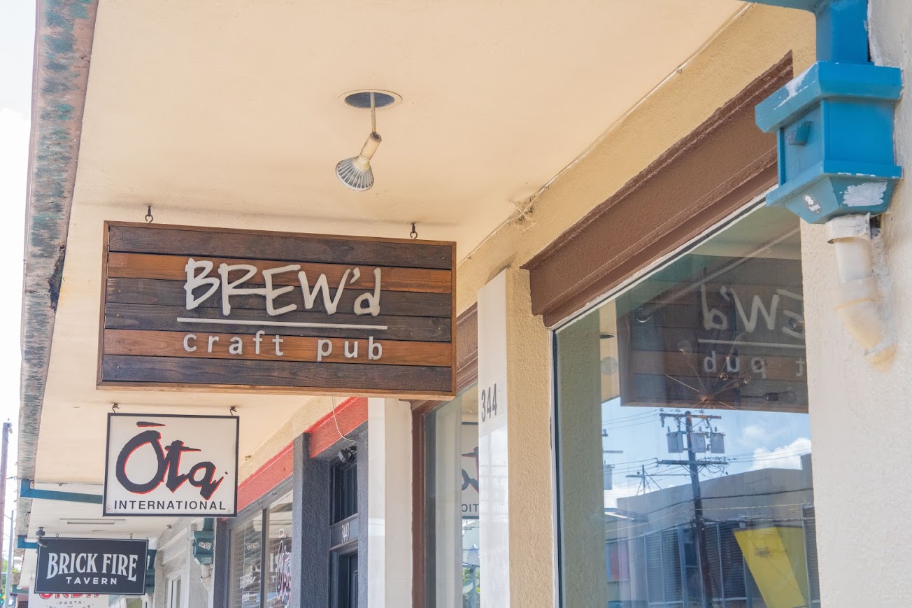 BREW'd craft pub - Brewery in Honolulu