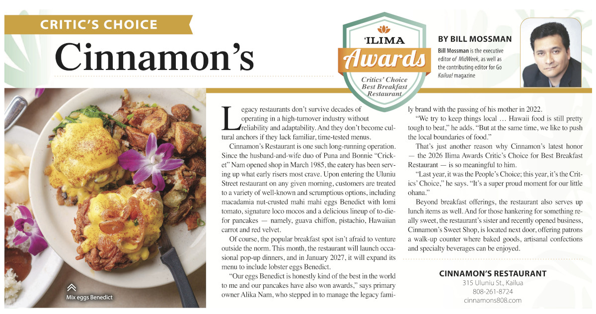 critics choice cinnamons