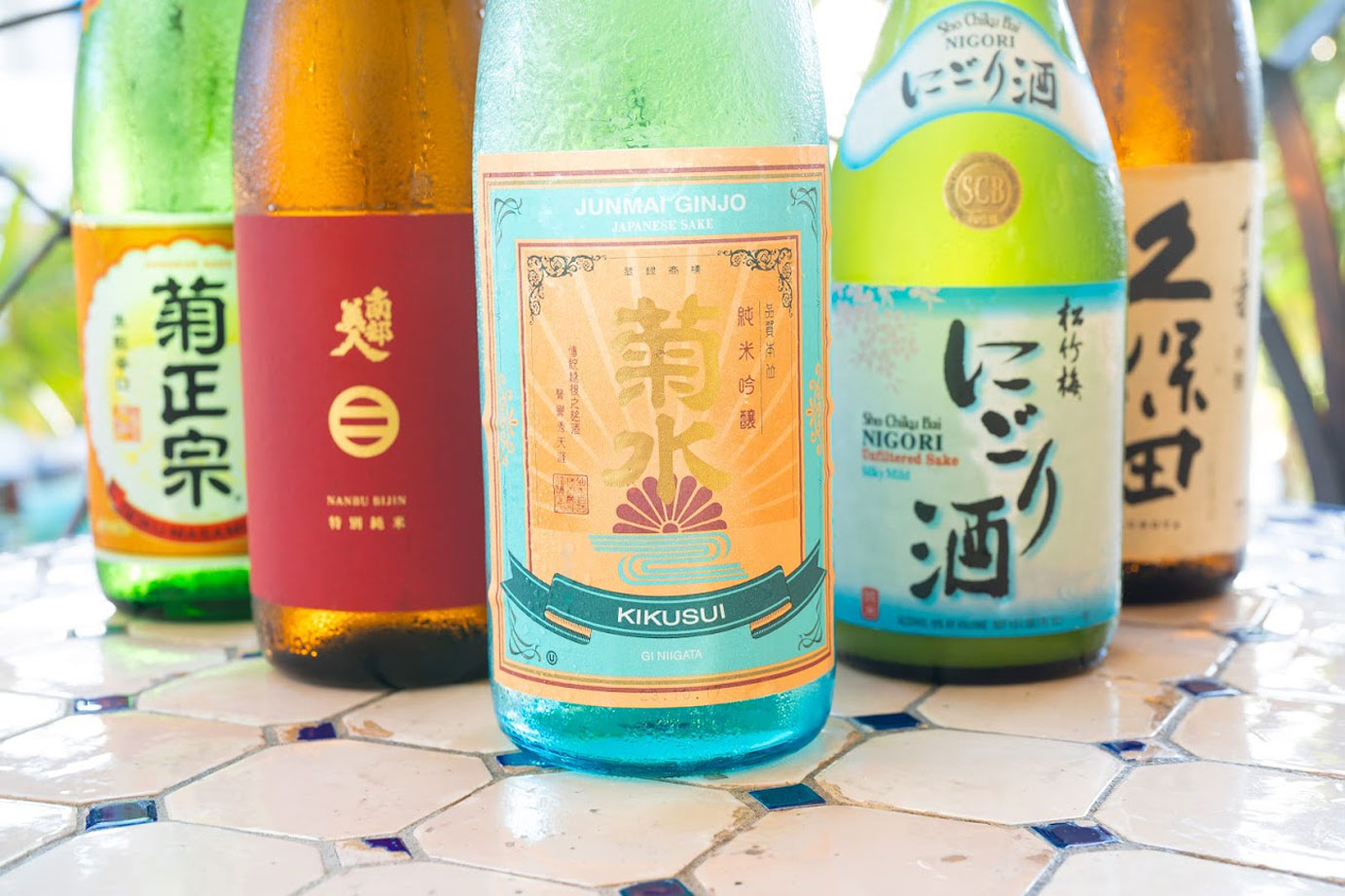 Sake Bottles