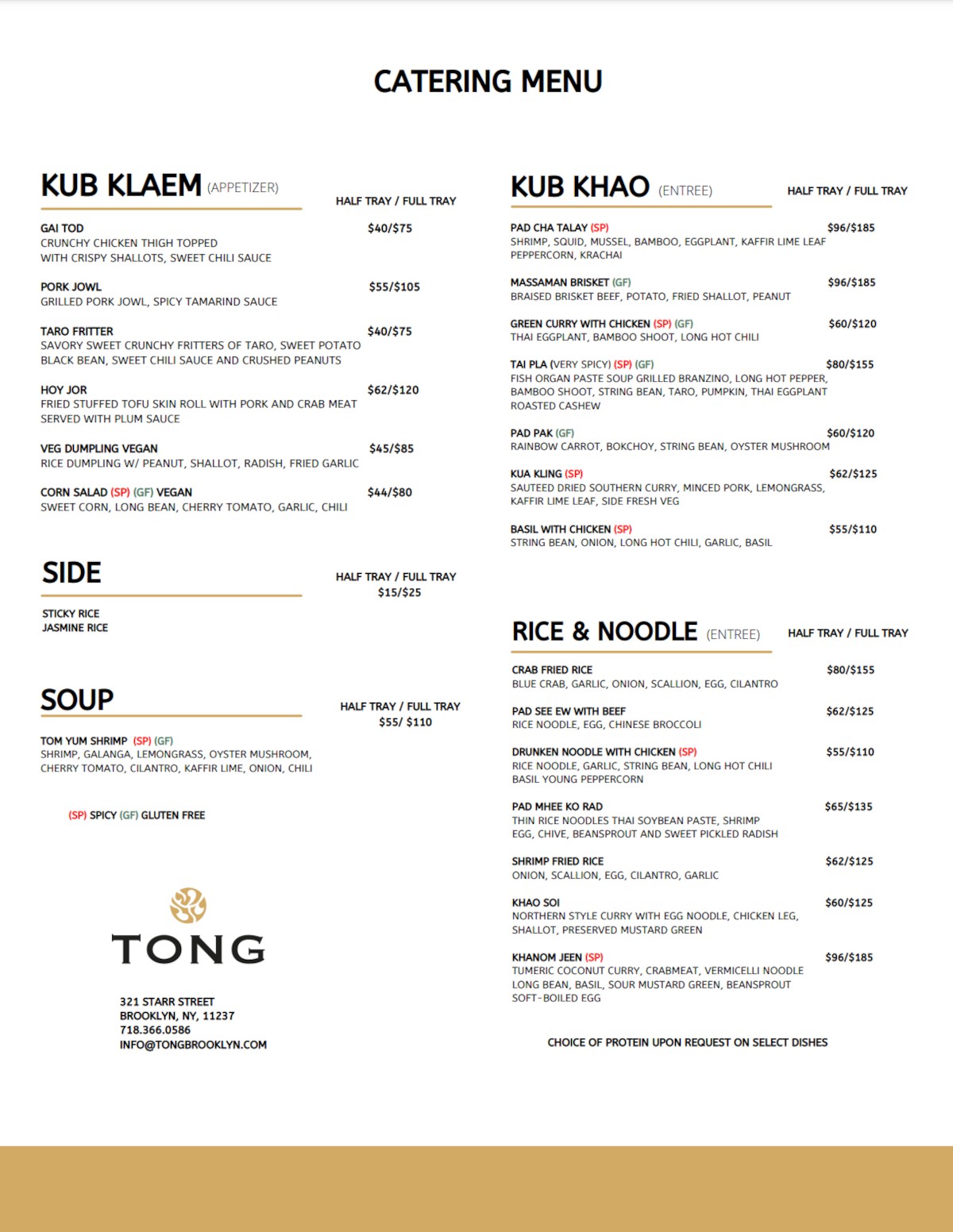 Catering menu in pdf