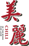 Chili logo top - Homepage