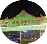 Bangkokville Restaurant logo top - Homepage