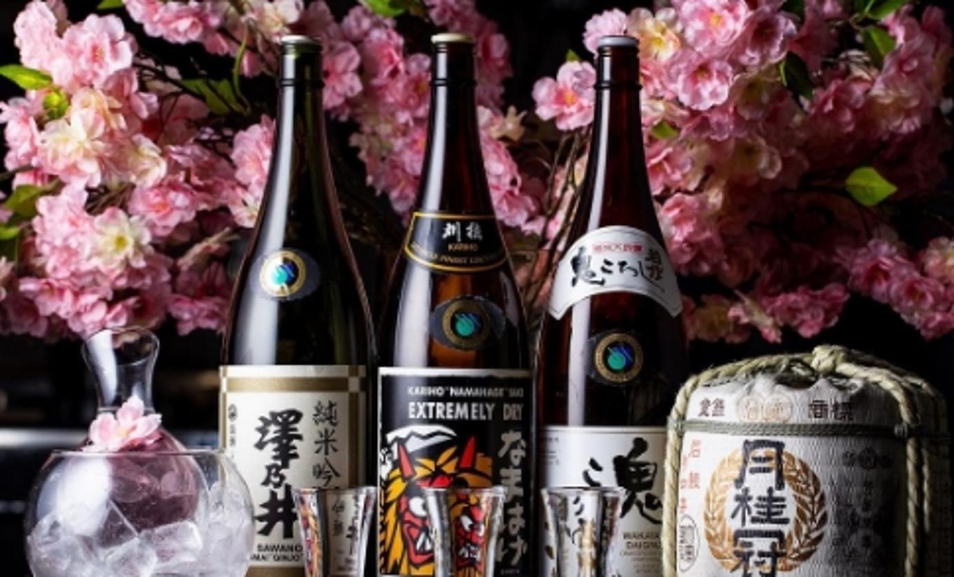 three bottles of sake