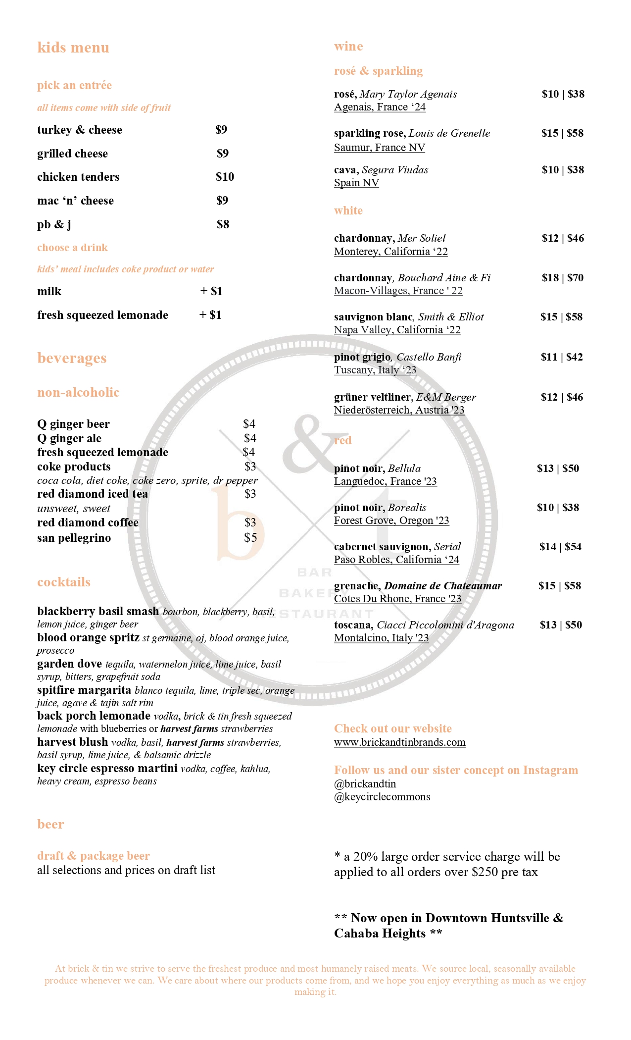 Drink Menu Page 1