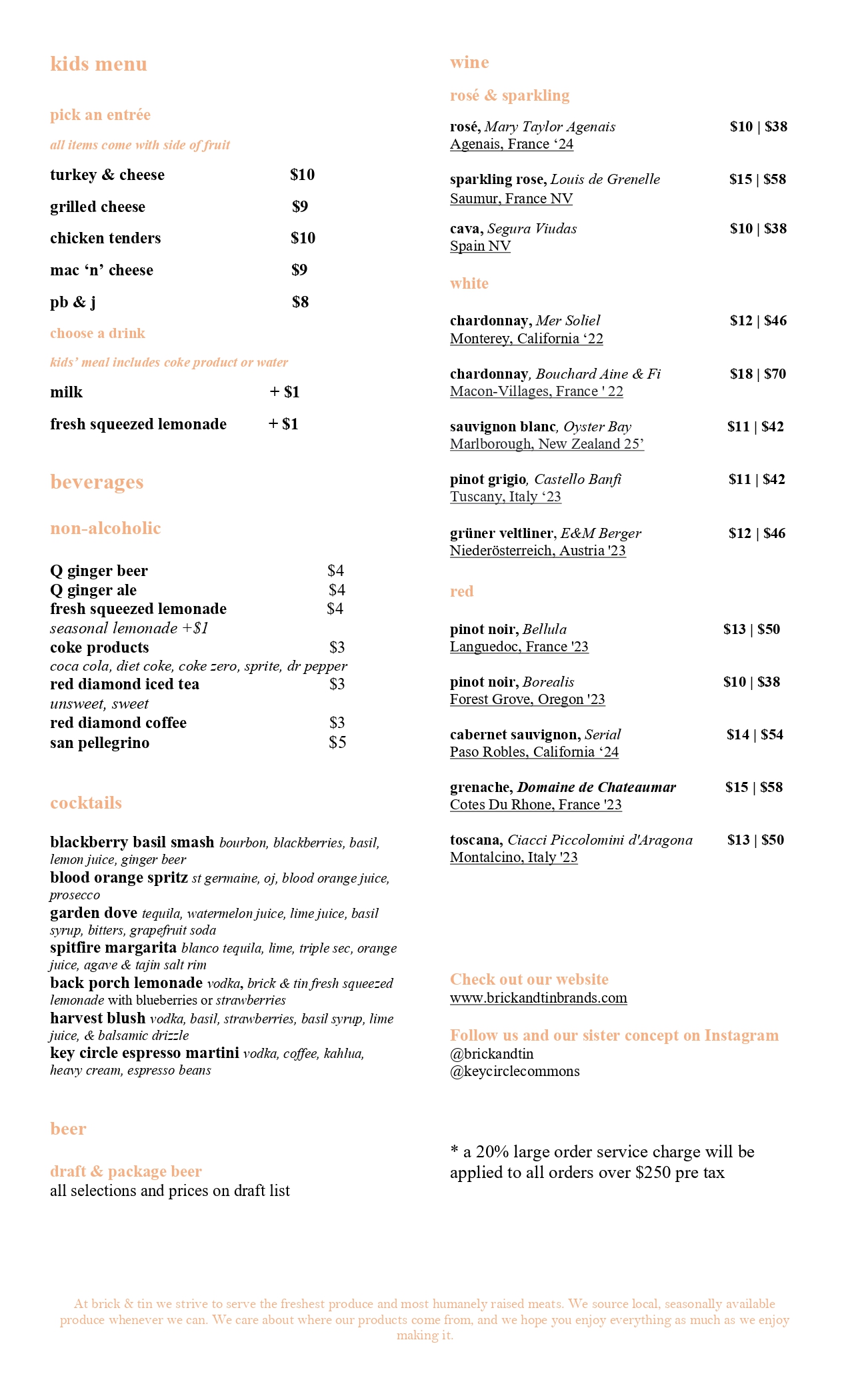Drink Menu Page 1
