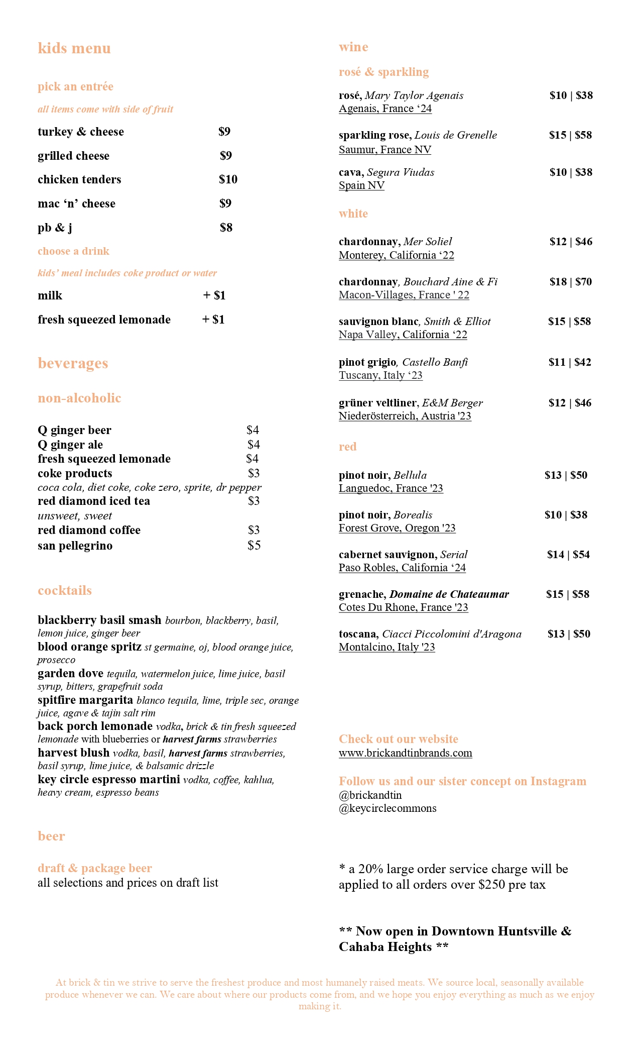 Drink Menu Page 1