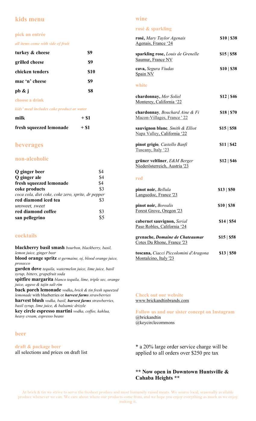 Drink Menu Page 1