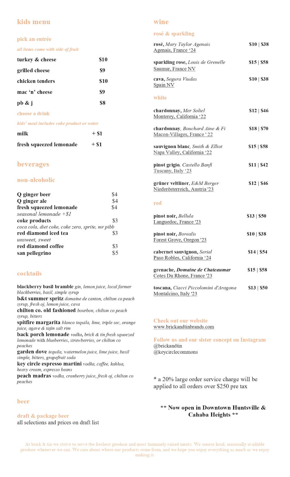Drink Menu Page 1