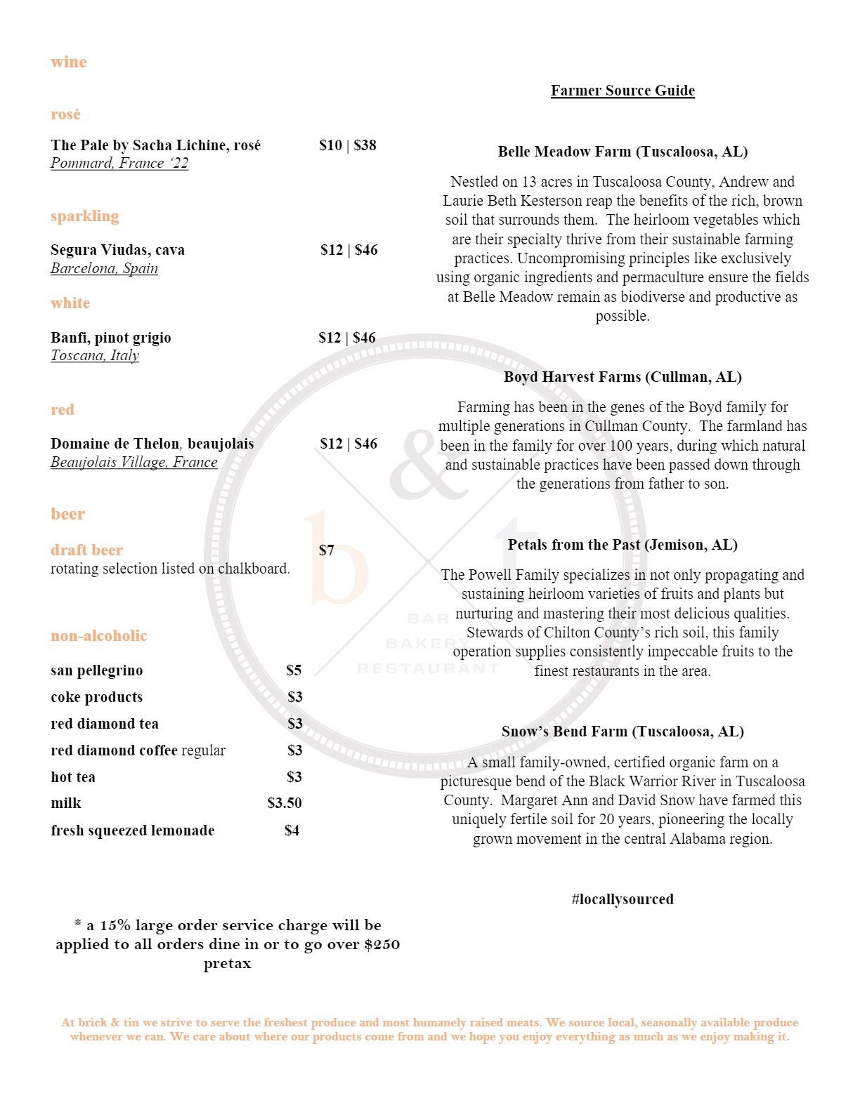 Drink Menu Page 1