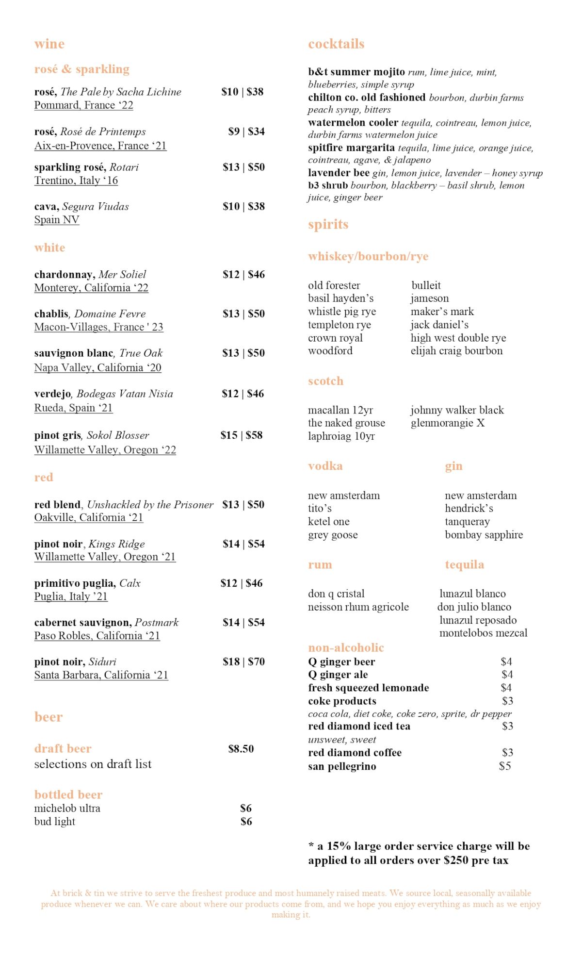 Drink Menu Page 1